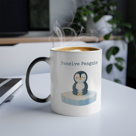 Color Morphing Mug - Unique Gift for Coffee Lovers, Magical Heat-Activated Cup, Personalized Present, Fun Kitchen Decor, Creative Drinkware